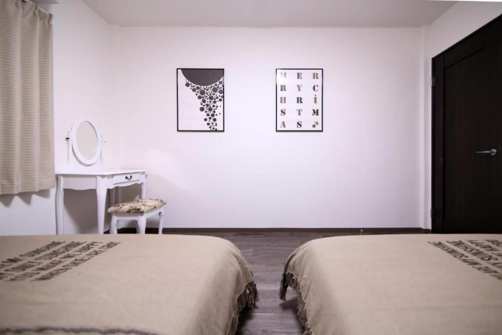 Kino浅草 Apartment Präfektur Tokio